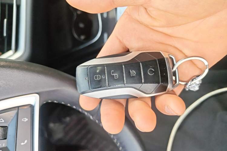 Used BYD Song Pro 2019 1.5T Automatic Elite Edition Vehicle Key