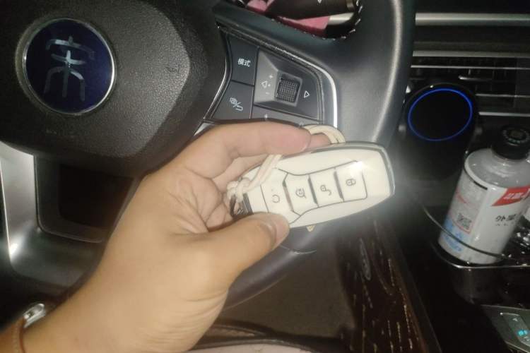 Used BYD Song Pro 2019 1.5T Automatic Luxury Model Vehicle Key