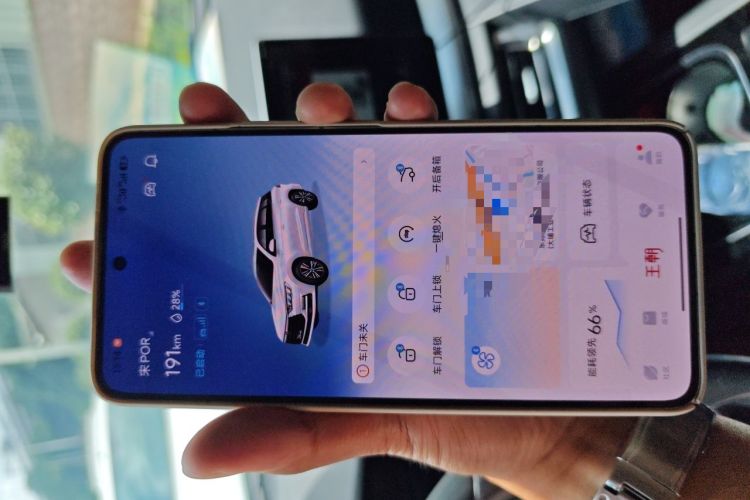 Used BYD Song Pro 2019 1.5T Automatic Luxury Model Vehicle Key
