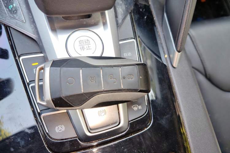 Used BYD Song Pro 2019 1.5T Automatic Elite Edition Vehicle Key