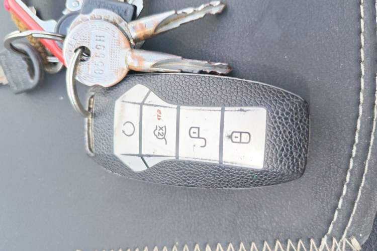 Used BYD Song Pro 2019 1.5T Automatic Elite Edition Vehicle Key
