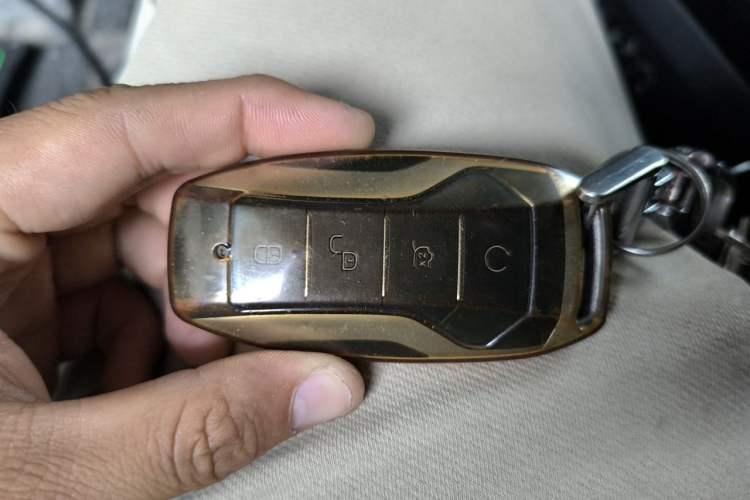 Used BYD Song Pro 2019 1.5T Automatic Elite Edition Vehicle Key