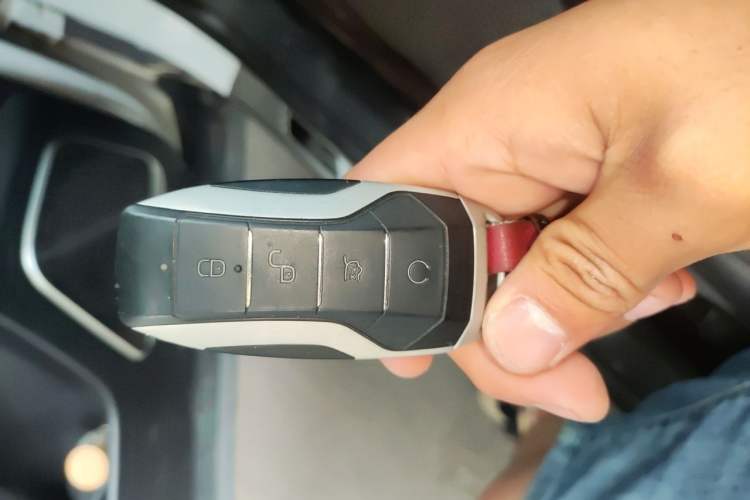 Used BYD Song Pro 2019 1.5T Automatic Elite Edition Vehicle Key