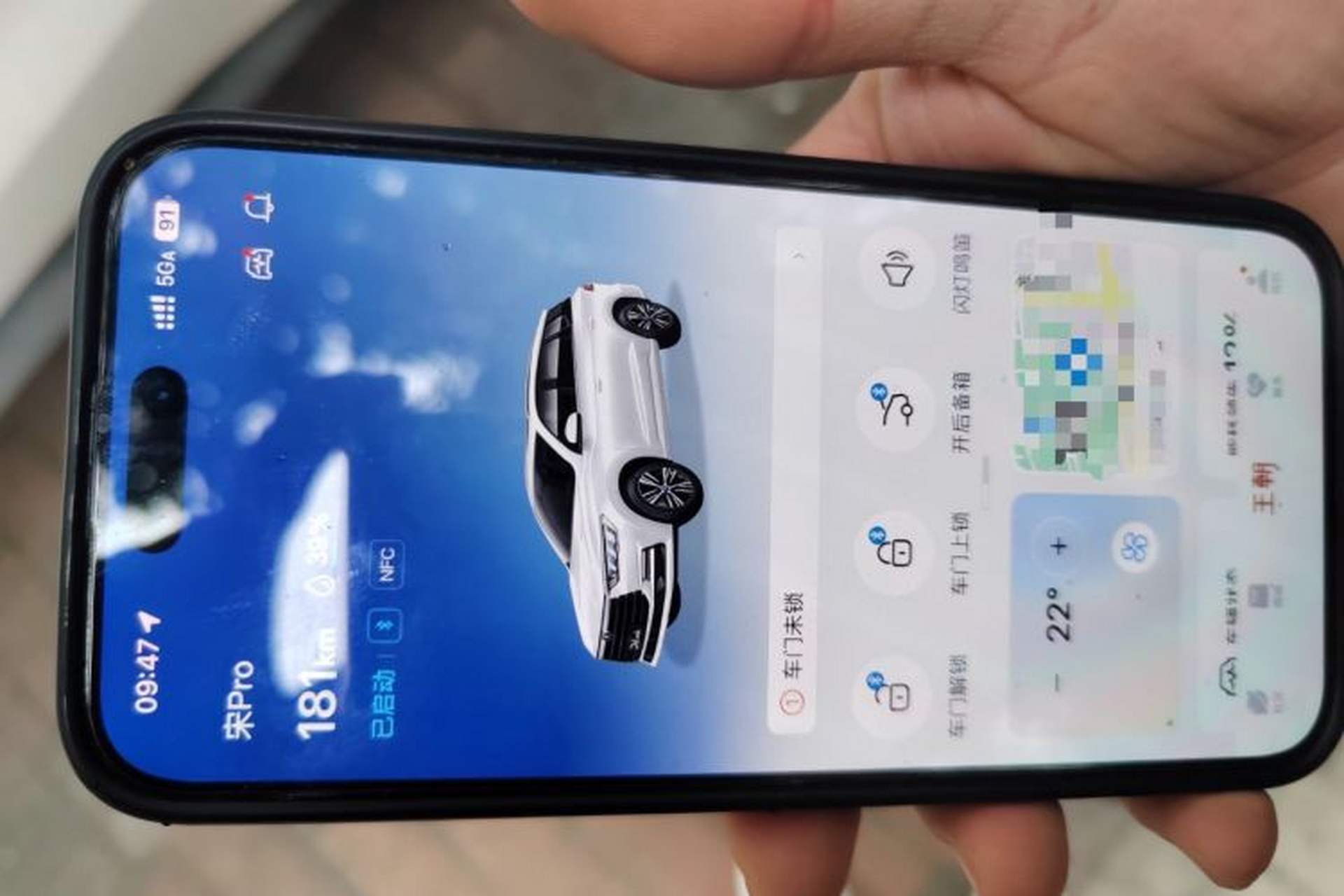 Used BYD Song Pro 2019 1.5T Automatic Luxury Model Vehicle Key