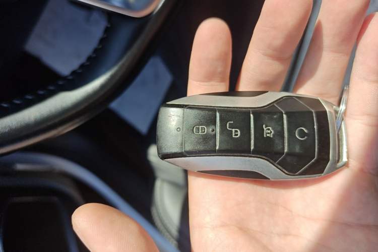 Used BYD Song Pro 2019 1.5T Automatic Luxury Model Vehicle Key