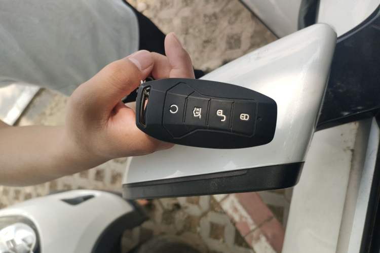 Used BYD Song Pro 2019 1.5T Automatic Luxury Model Vehicle Key