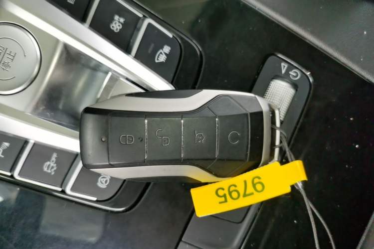 Used BYD Song Pro 2019 1.5T Automatic Elite Edition Vehicle Key