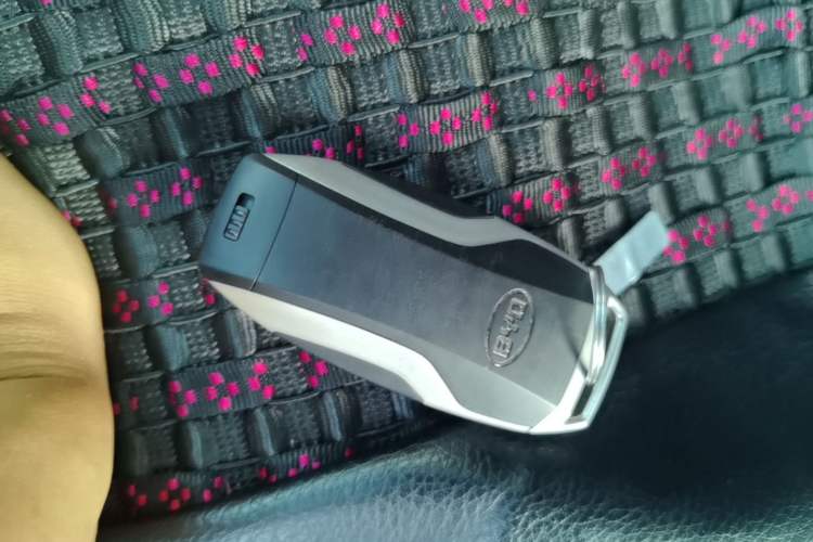 Used BYD Song Pro 2019 1.5T Automatic Luxury Model Vehicle Key