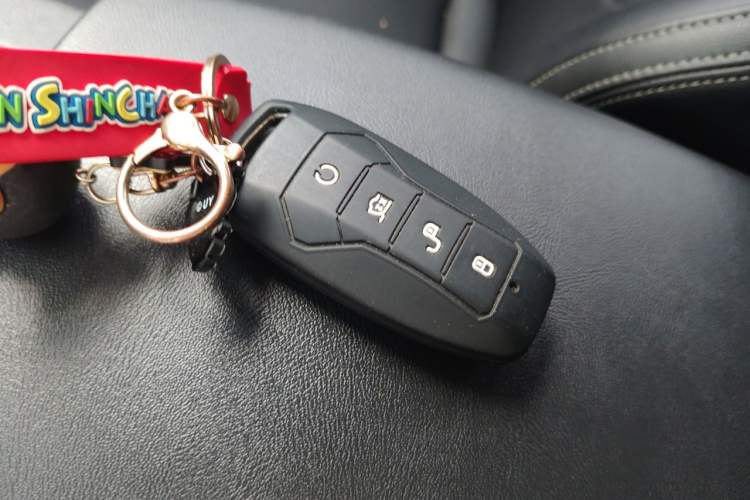 Used BYD Song Pro 2019 1.5T Automatic Luxury Model Vehicle Key