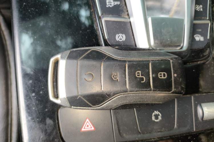 Used BYD Song Pro 2019 1.5T Automatic Elite Edition Vehicle Key
