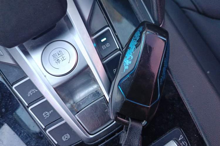 Used BYD Song Pro 2019 1.5T Automatic Luxury Model Vehicle Key