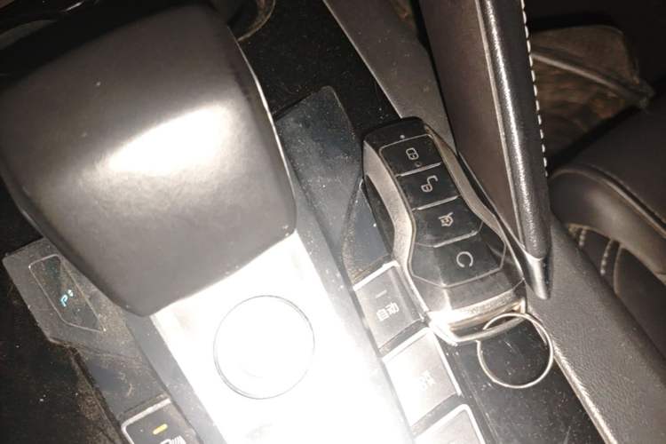 Used BYD Song Pro 2019 1.5T Automatic Elite Edition Vehicle Key