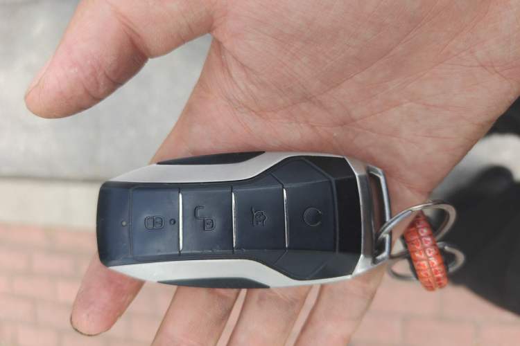 Used BYD Song Pro 2019 1.5T Automatic Elite Edition Vehicle Key