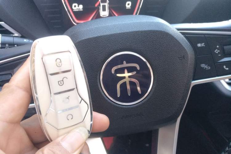 Used BYD Song Pro 2019 1.5T Automatic Prestige Model Vehicle Key