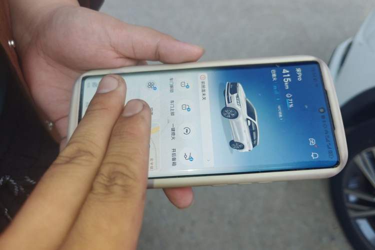 Used BYD Song Pro 2019 1.5T Automatic Elite Edition Vehicle Key