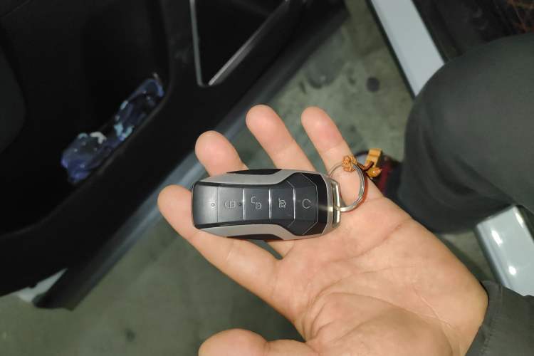 Used BYD Song Pro 2019 1.5T Automatic Elite Edition Vehicle Key