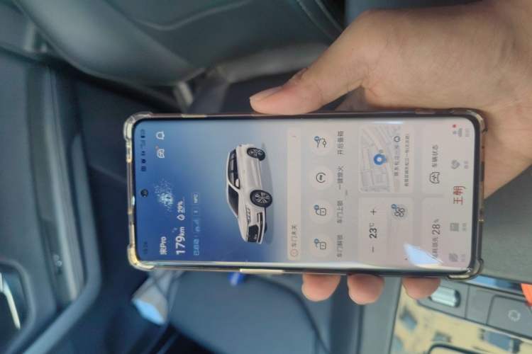 Used BYD Song Pro 2019 1.5T Automatic Elite Edition Vehicle Key
