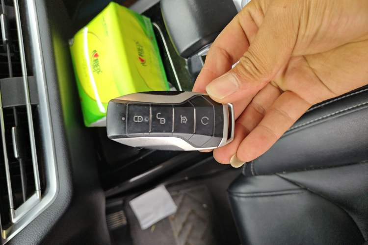 Used BYD Song Pro 2019 1.5T Automatic Luxury Model Vehicle Key