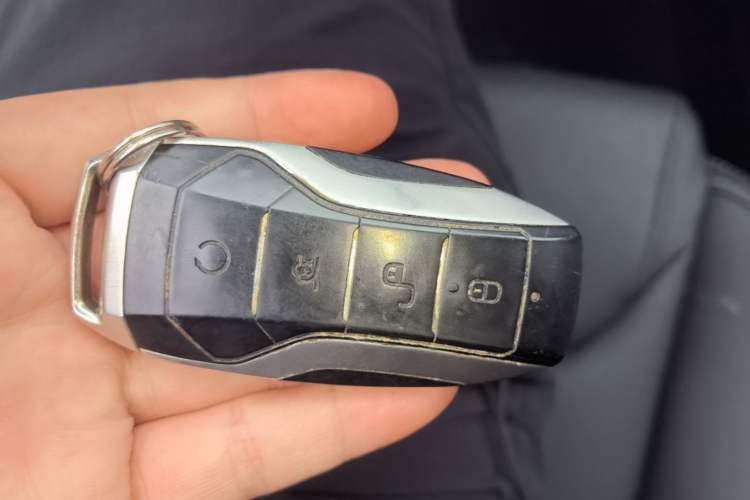 Used BYD Song Pro 2019 1.5T Automatic Elite Edition Vehicle Key