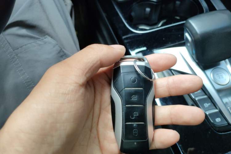 Used BYD Song Pro 2019 1.5T Automatic Elite Edition Vehicle Key