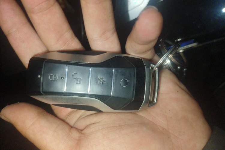 Used BYD Song Pro 2019 1.5T Automatic Elite Edition Vehicle Key