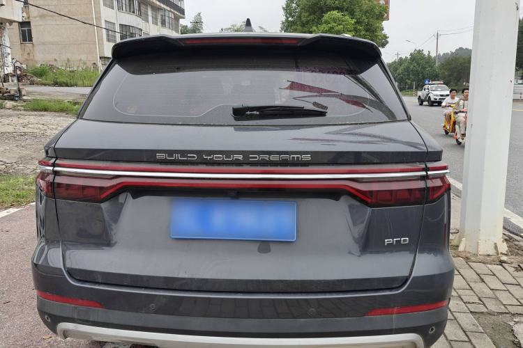 Used BYD Song Pro 2020 1.5T Manual Elite Model Exterior 4