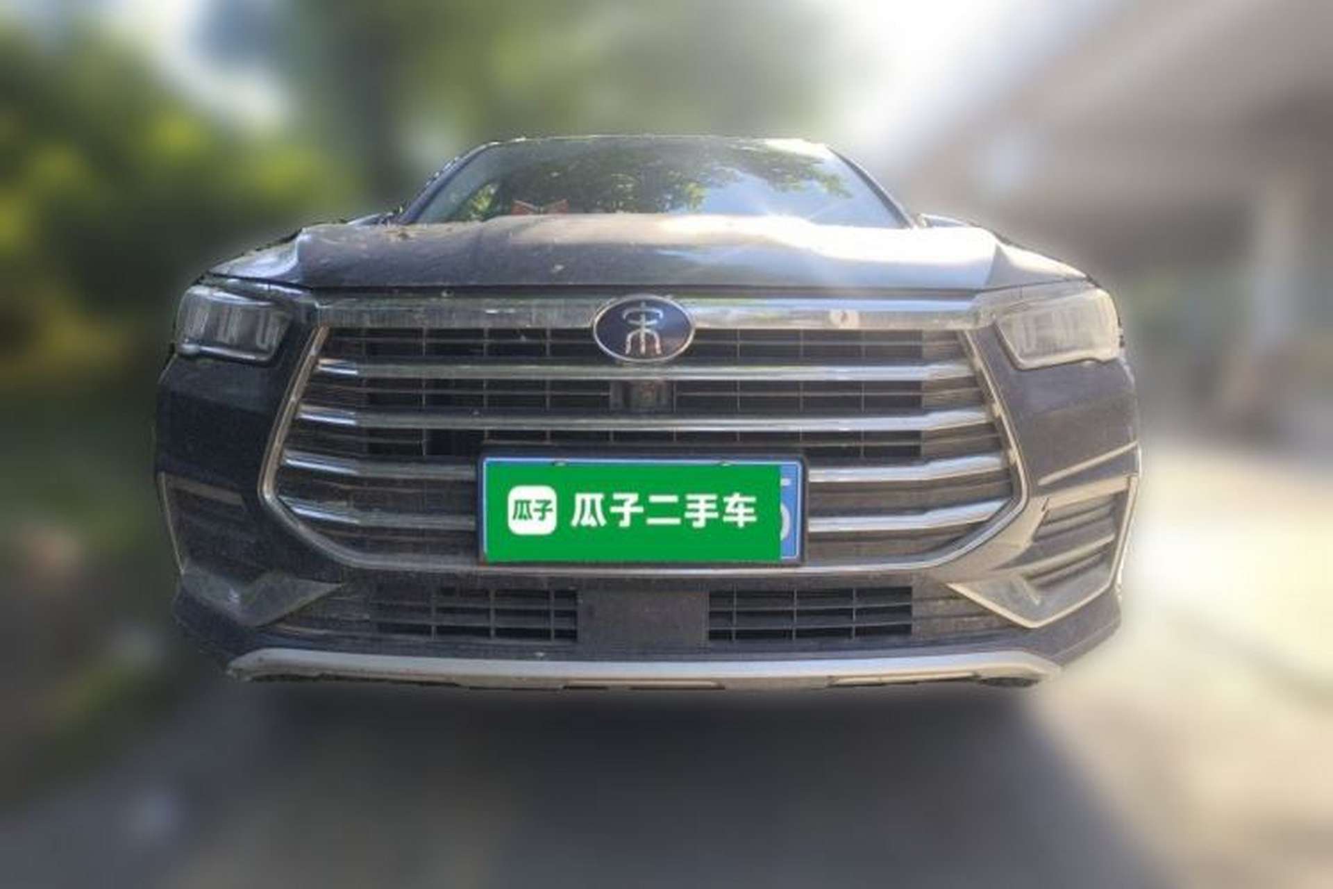 Used BYD Song Pro 2020 1.5T Manual Elite Model Front