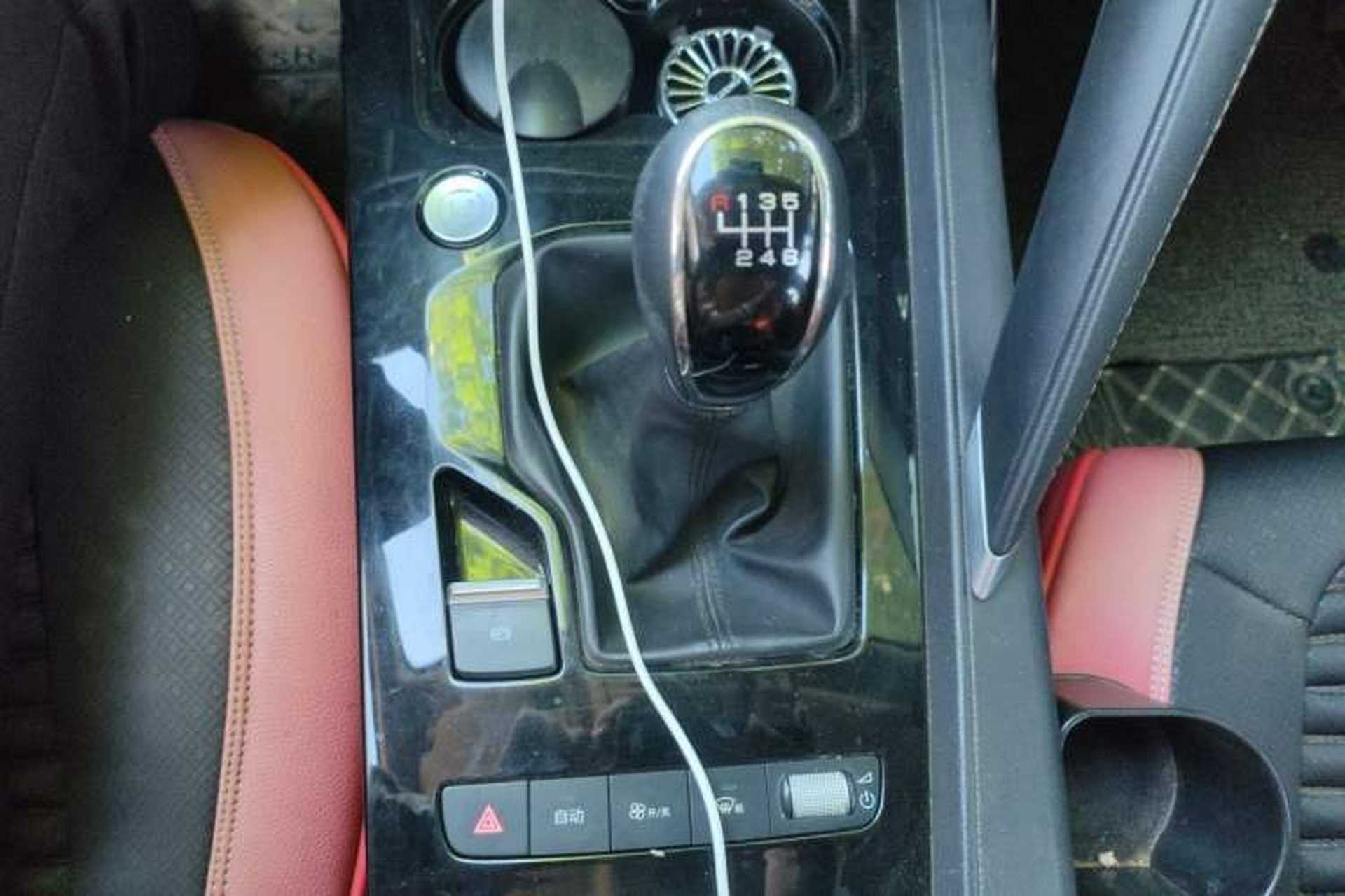 Used BYD Song Pro 2020 1.5T Manual Elite Model Gear Lever