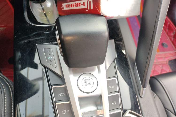 Used BYD Song Pro 2020 1.5T Automatic Pilot Edition Gear Lever