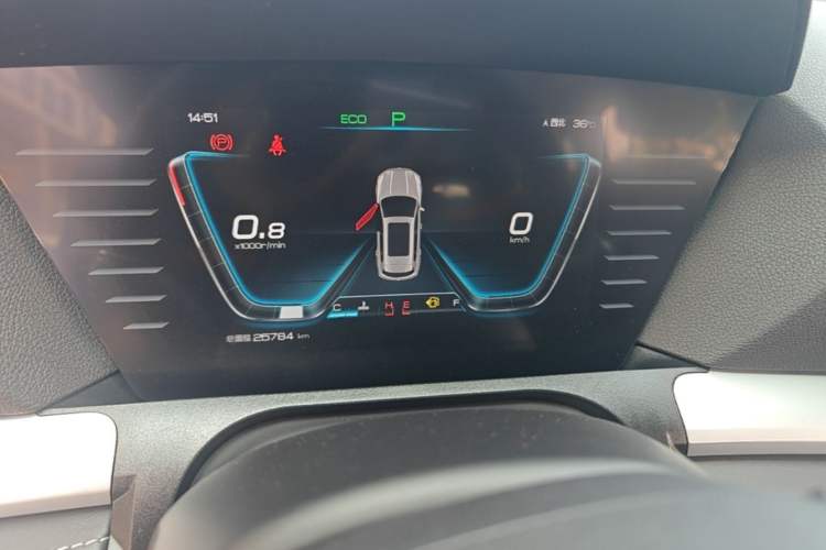 Used BYD Song Pro 2020 1.5T Automatic Pilot Edition Instrument Cluster