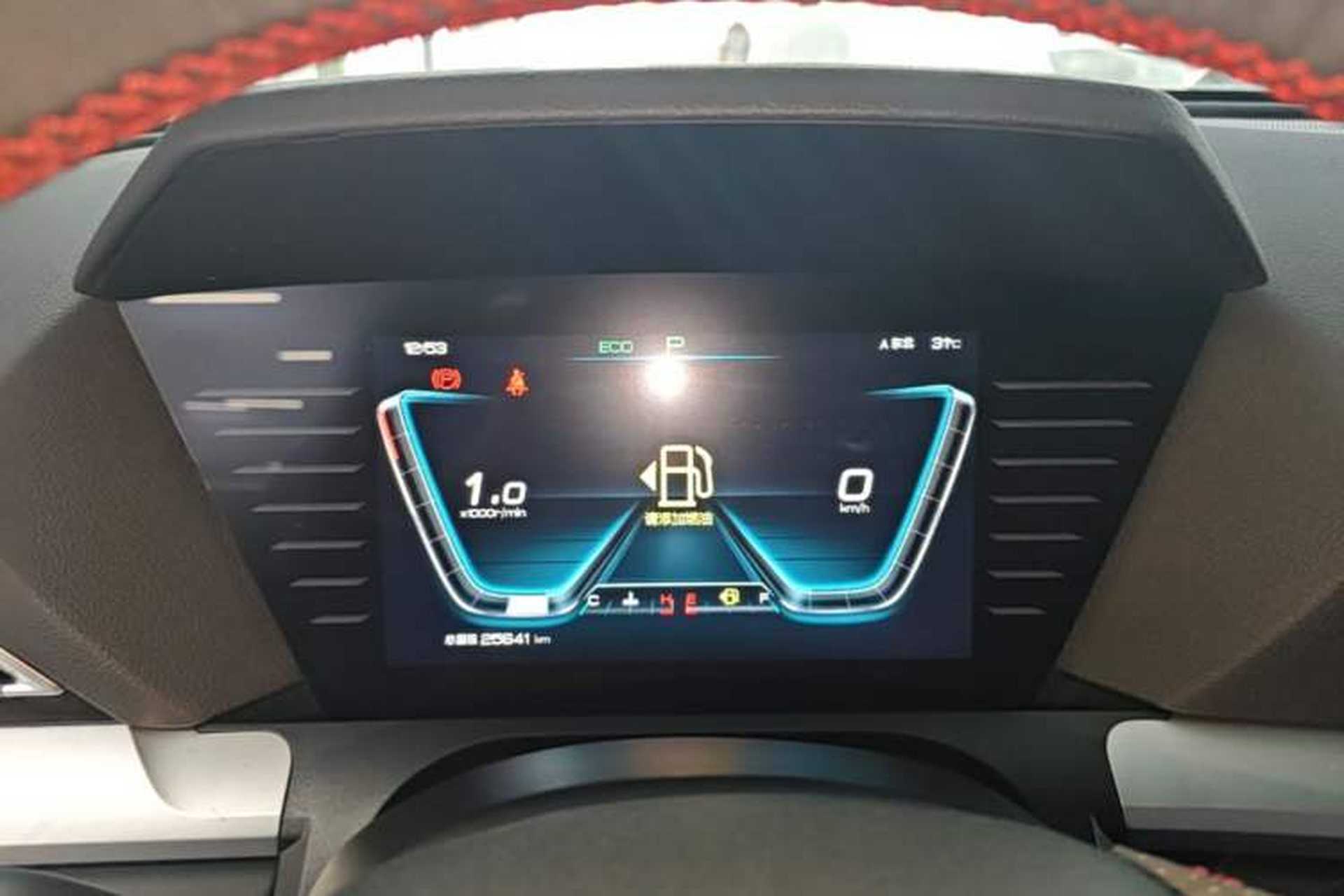 Used BYD Song Pro 2020 1.5T Automatic Pilot Edition Instrument Cluster