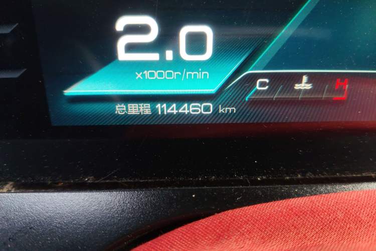 Used BYD Song Pro 2020 1.5T Automatic Pilot Edition Odometer Close Up