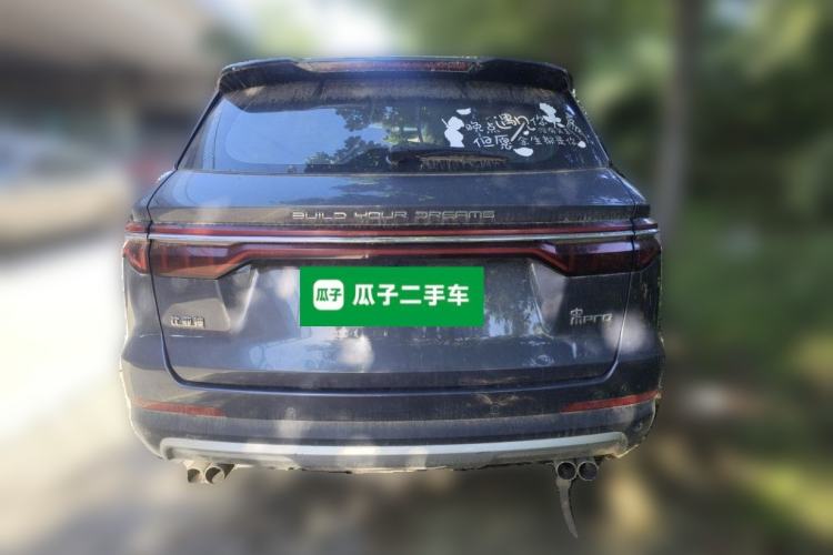 Used BYD Song Pro 2020 1.5T Manual Elite Model Rear