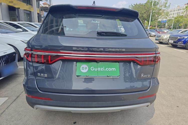 Used BYD Song Pro 2020 1.5T Automatic Pilot Edition Rear