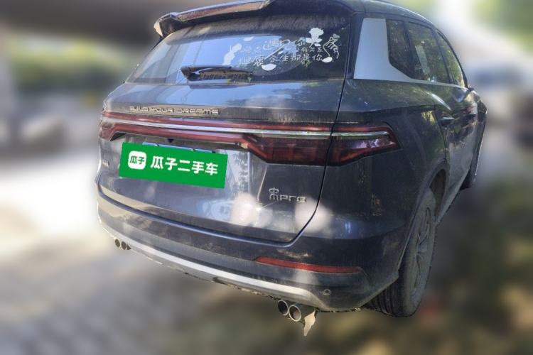 Used BYD Song Pro 2020 1.5T Manual Elite Model Rear Right 45 Deg