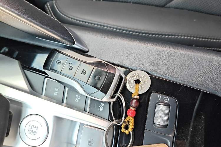 Used BYD Song Pro 2020 1.5T Automatic Pilot Edition Vehicle Key