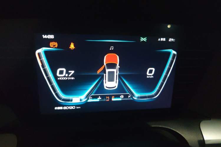 Used BYD Song Pro 2020 1.5T Manual Elite Model Instrument Cluster
