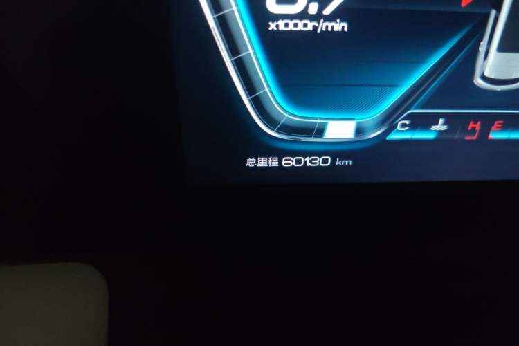 Used BYD Song Pro 2020 1.5T Manual Elite Model Odometer Close Up
