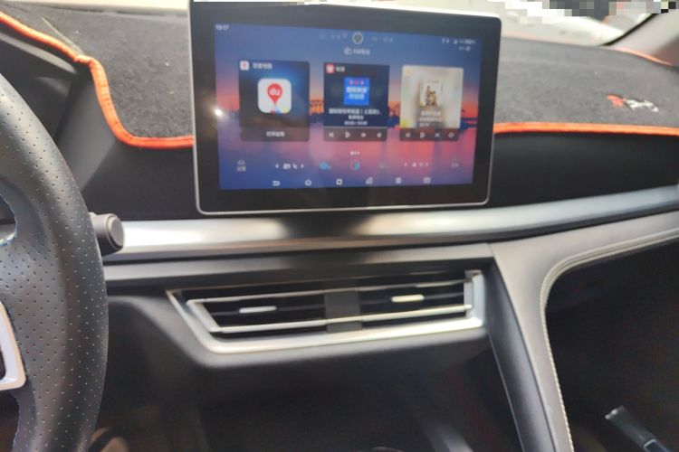 Used BYD Song Pro 2020 1.5T Manual Elite Model Audio And AC Panel