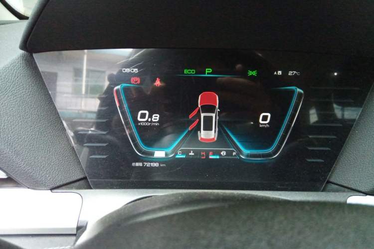 Used BYD Song Pro 2020 1.5T Automatic Pilot Edition Instrument Cluster