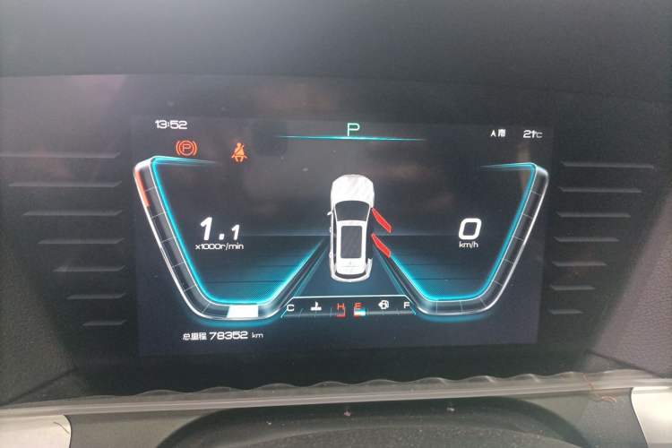 Used BYD Song Pro 2020 1.5T Automatic Pilot Edition Instrument Cluster