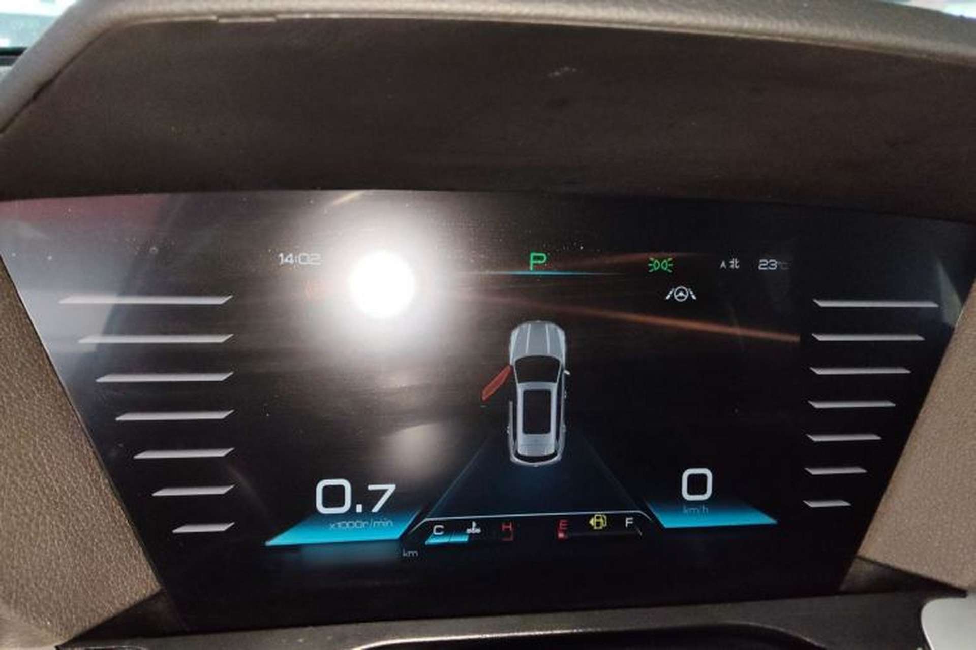 Used BYD Song Pro 2020 1.5T Automatic Pilot Edition Instrument Cluster