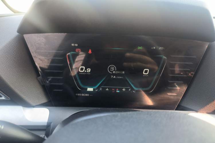 Used BYD Song Pro 2020 1.5T Manual Elite Model Instrument Cluster