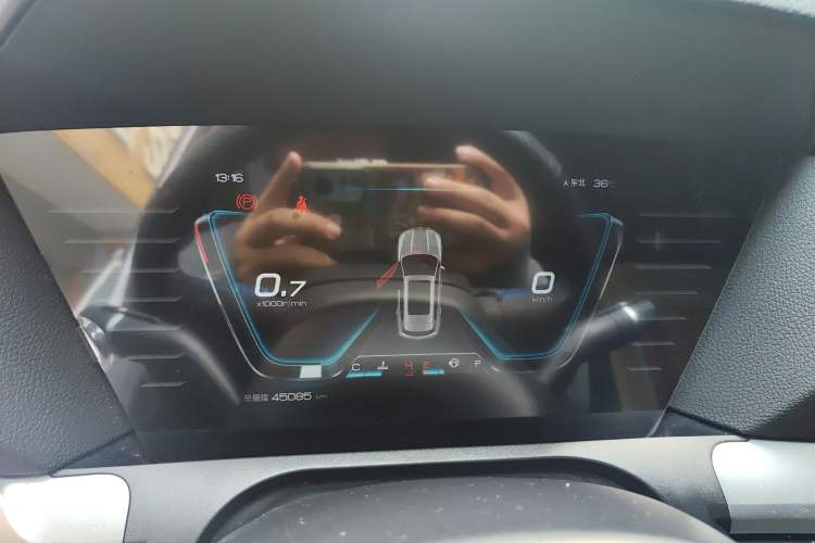 Used BYD Song Pro 2020 1.5T Manual Elite Model Instrument Cluster