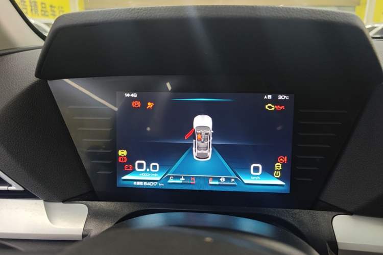 Used BYD Song Pro 2020 1.5T Manual Elite Model Instrument Cluster