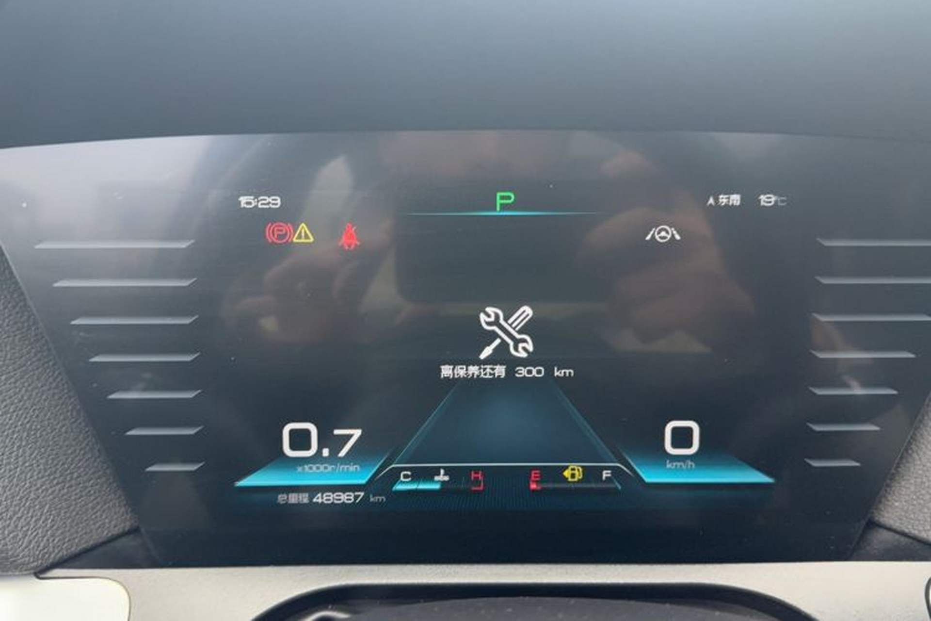 Used BYD Song Pro 2020 1.5T Automatic Pilot Edition Odometer Close Up