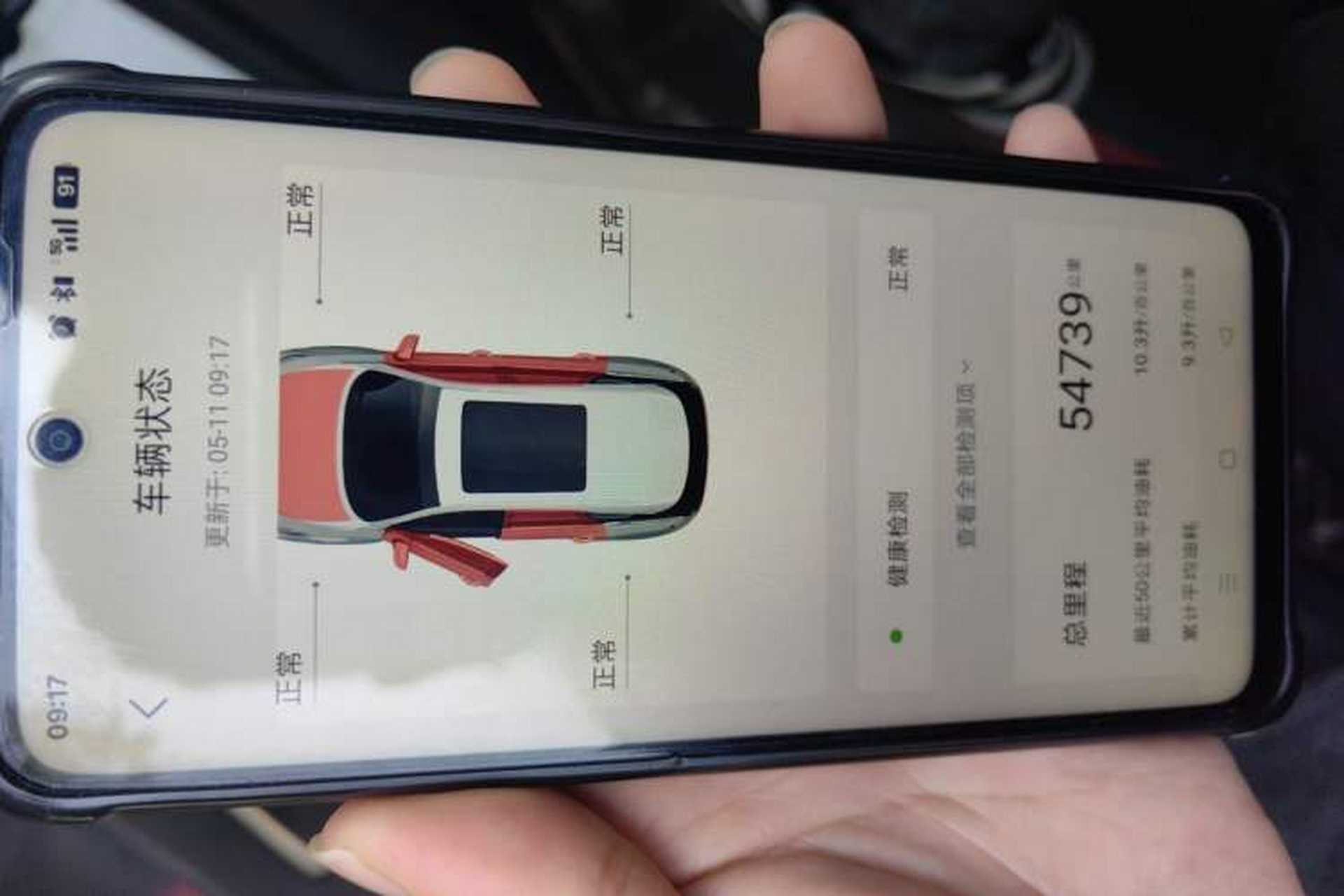 Used BYD Song Pro 2020 1.5T Automatic Pilot Edition Odometer Close Up