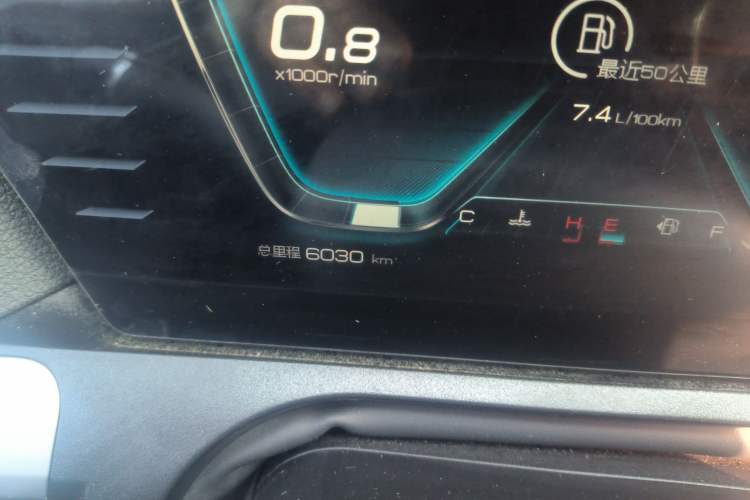 Used BYD Song Pro 2020 1.5T Manual Elite Model Odometer Close Up