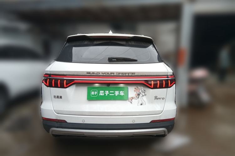 Used BYD Song Pro 2020 1.5T Automatic Pilot Edition Rear