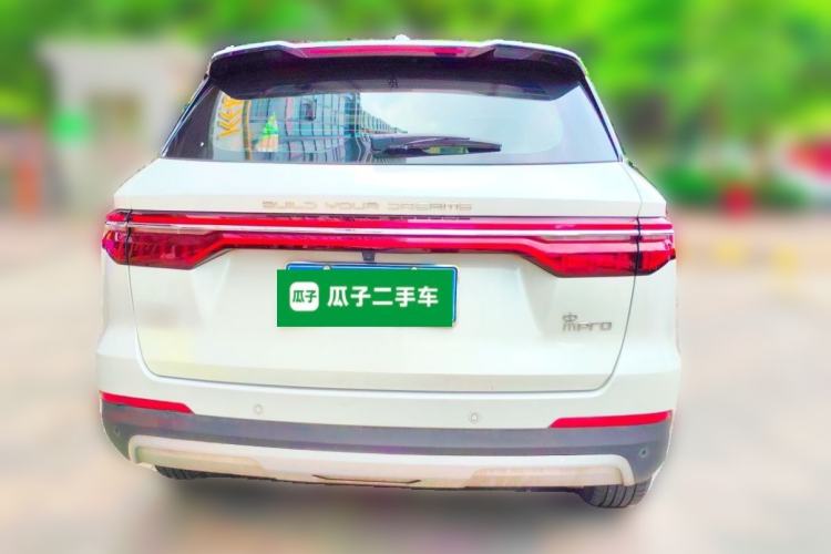 Used BYD Song Pro 2020 1.5T Automatic Pilot Edition Rear